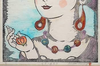 Amazon.co.jp: 友永詔三少女風光る木版画 画寸(36cmx51cm) サインあり