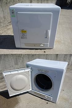 Amazon | HITACHI これっきりボタン 衣類乾燥機 ピュアホワイト DE