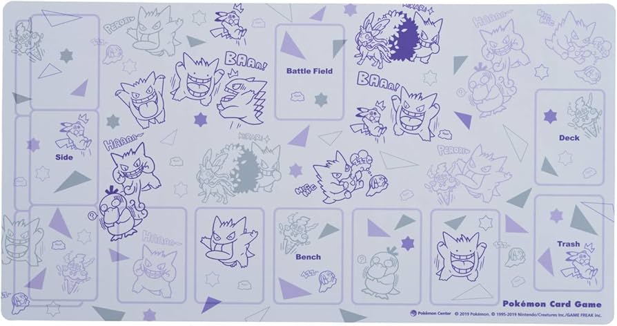 Amazon.co.jp: ポケモンカードゲーム ラバープレイマット ゲンガーde