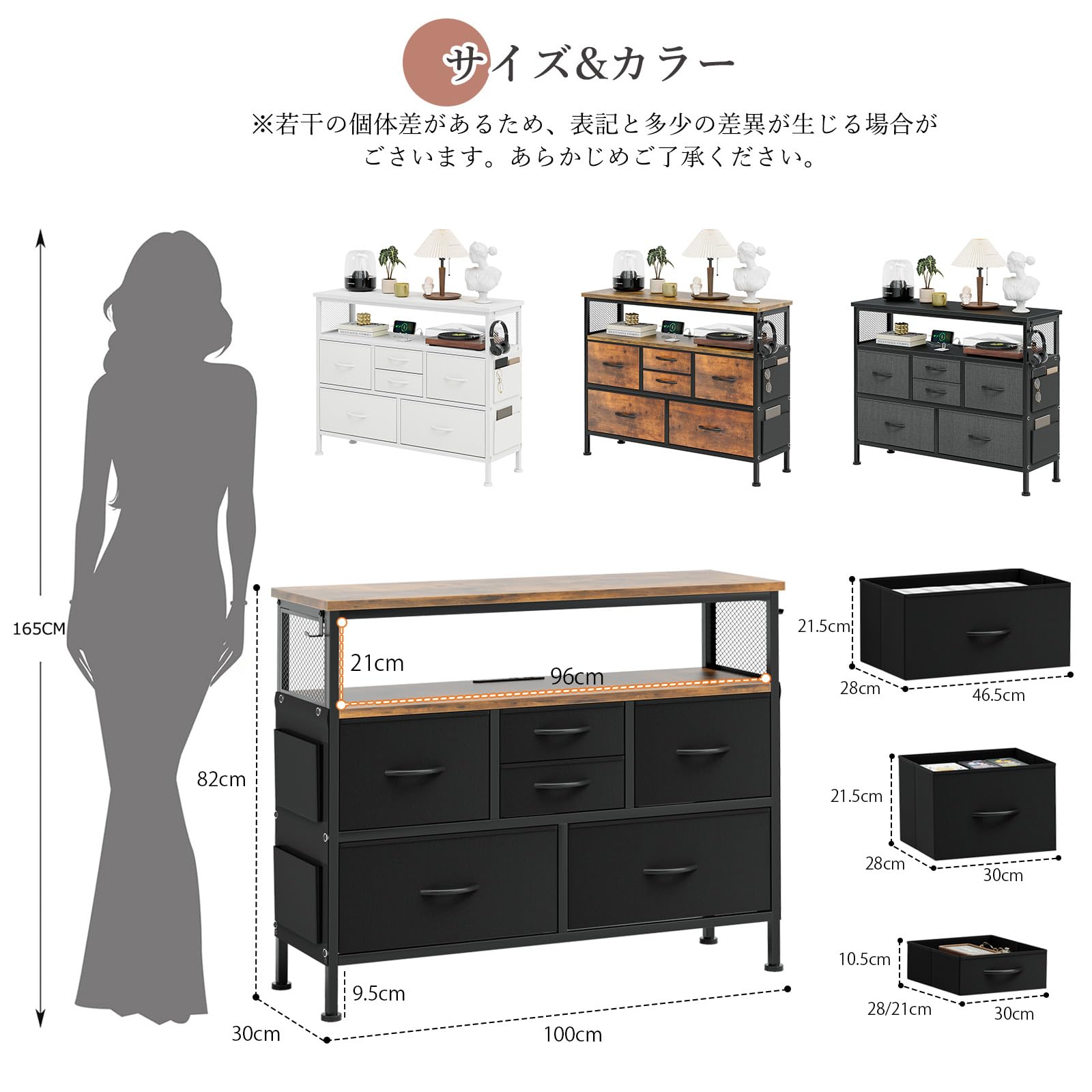 Amazon｜IKIFLY チェスト収納 箪笥 棚付き リビング収納チェスト