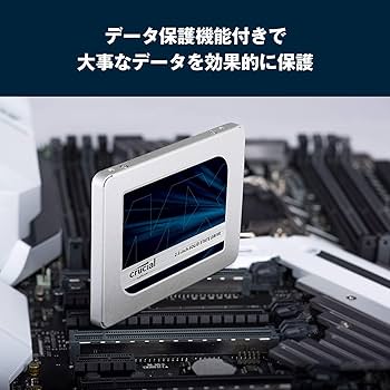 Amazon.co.jp: Crucial SSD 1000GB MX500 内蔵2.5インチ 7mm MX500