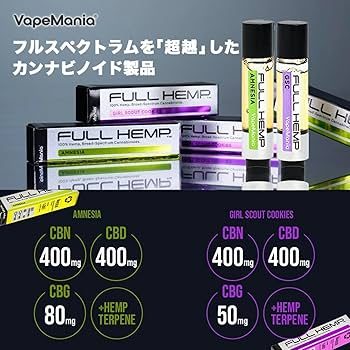 Amazon | VapeMania FULL HEMP Cartridge AMNESIA 1ml CBD CBN CBG