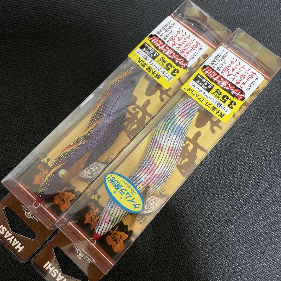 Amazon.co.jp: 餌木猿 エギザル 3.5号 エギ : Sports & Outdoors