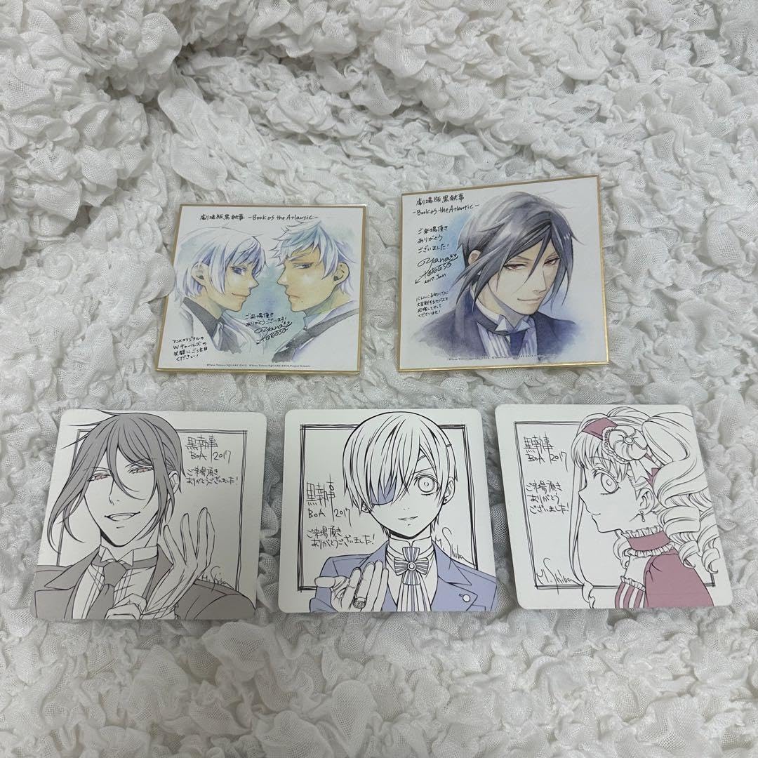 黒執事 映画特典 色紙 シエル エリザベス 黒執事 Book of the Atlantic