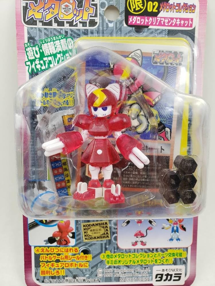 レア物】メダロット2 ロクショウ マグネットフィギュア レア物