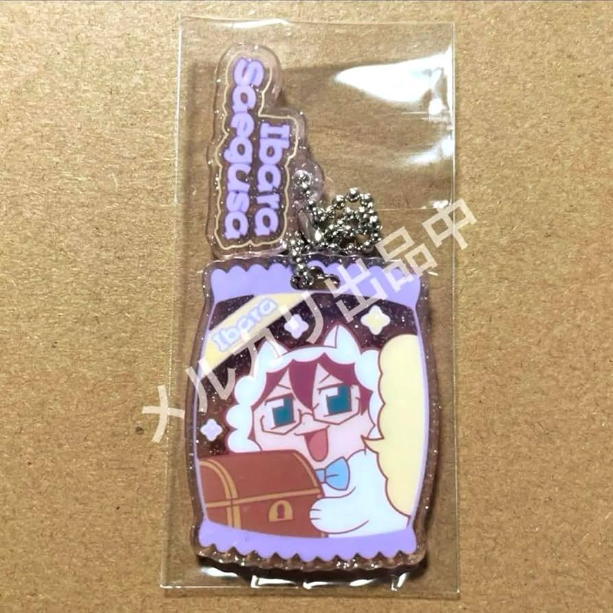 Amazon.co.jp: ぶくスタ 中国限定 キャンディーアクキー 七種茨 いば