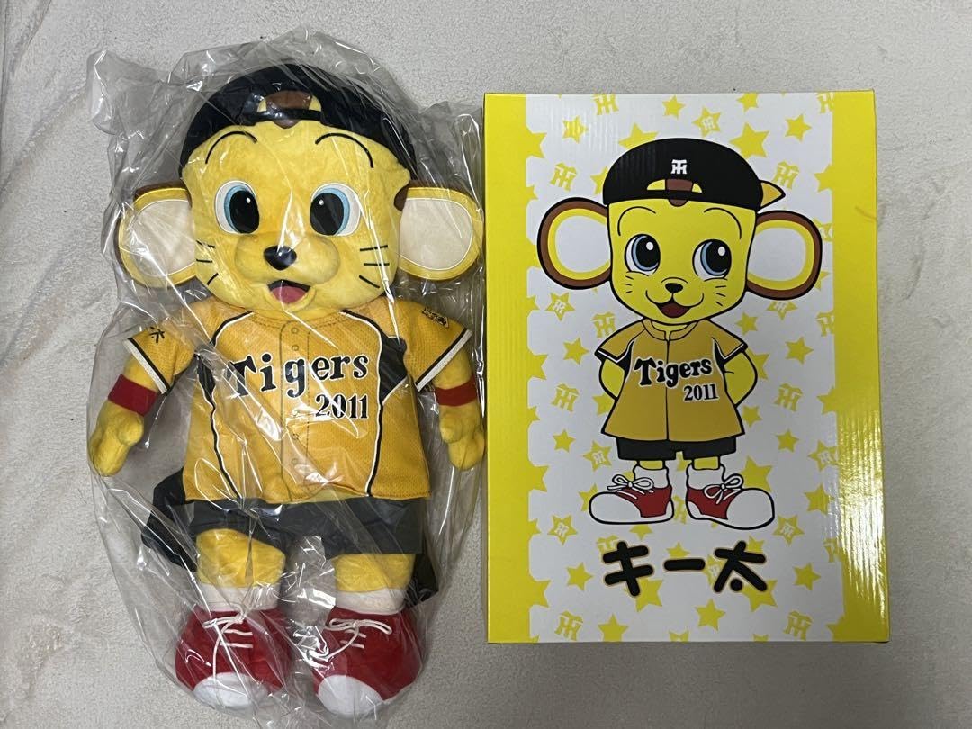 Amazon.co.jp: 阪神タイガース キー太 ぬいぐるみリュックサック