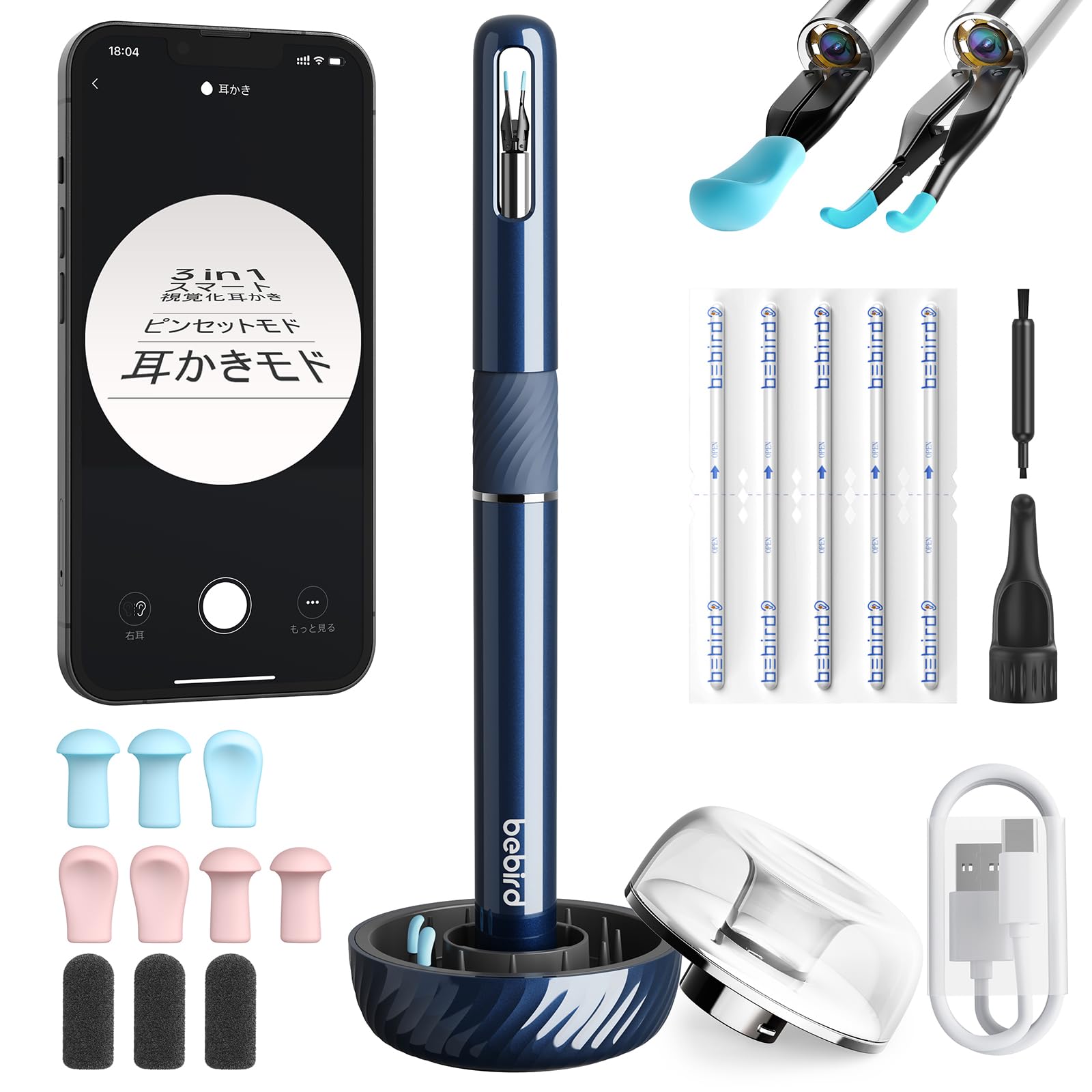 Amazon.co.jp: BEBIRD 耳かき カメラ メカニカルアーム付き 1000W画素