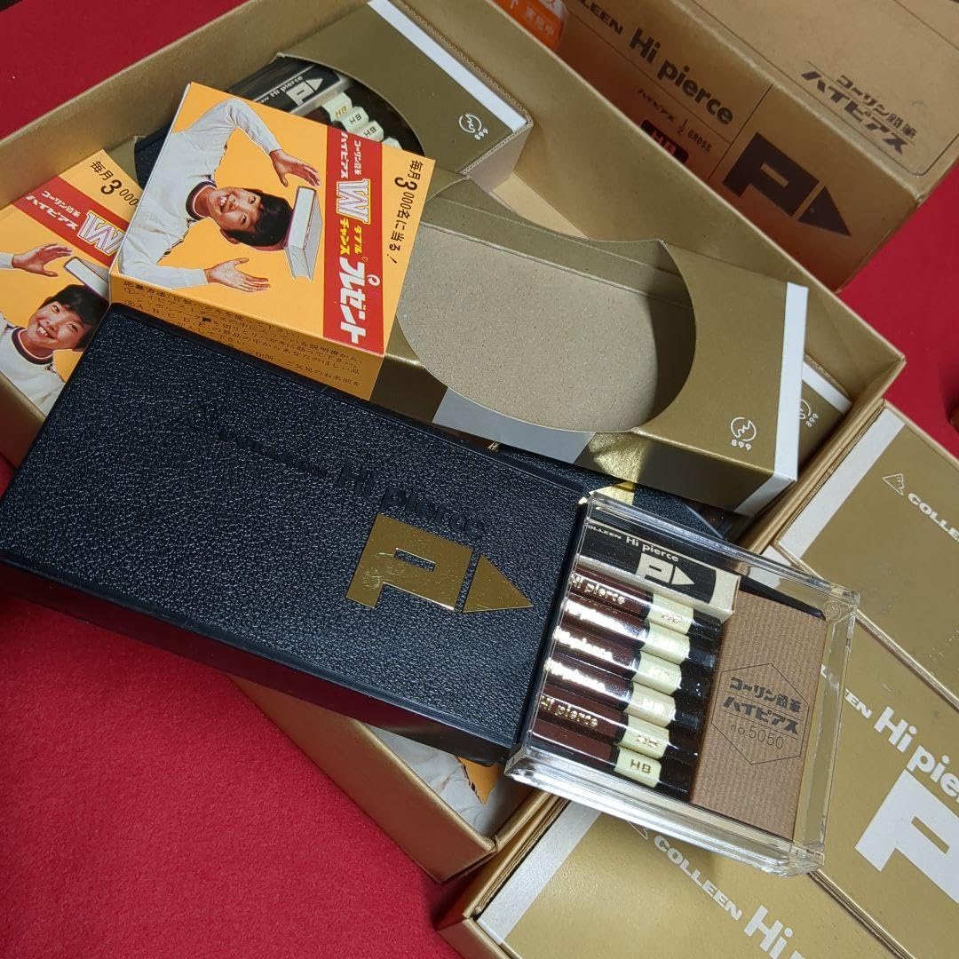 Amazon | コーリン鉛筆 ハイピアス 6セット 鉛筆 昭和レトロ レア