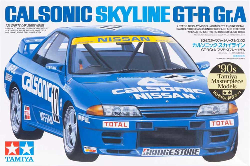 Amazon.com: Tamiya Models c-502 Skyline GTR GrpA 'Calsonic' Kit