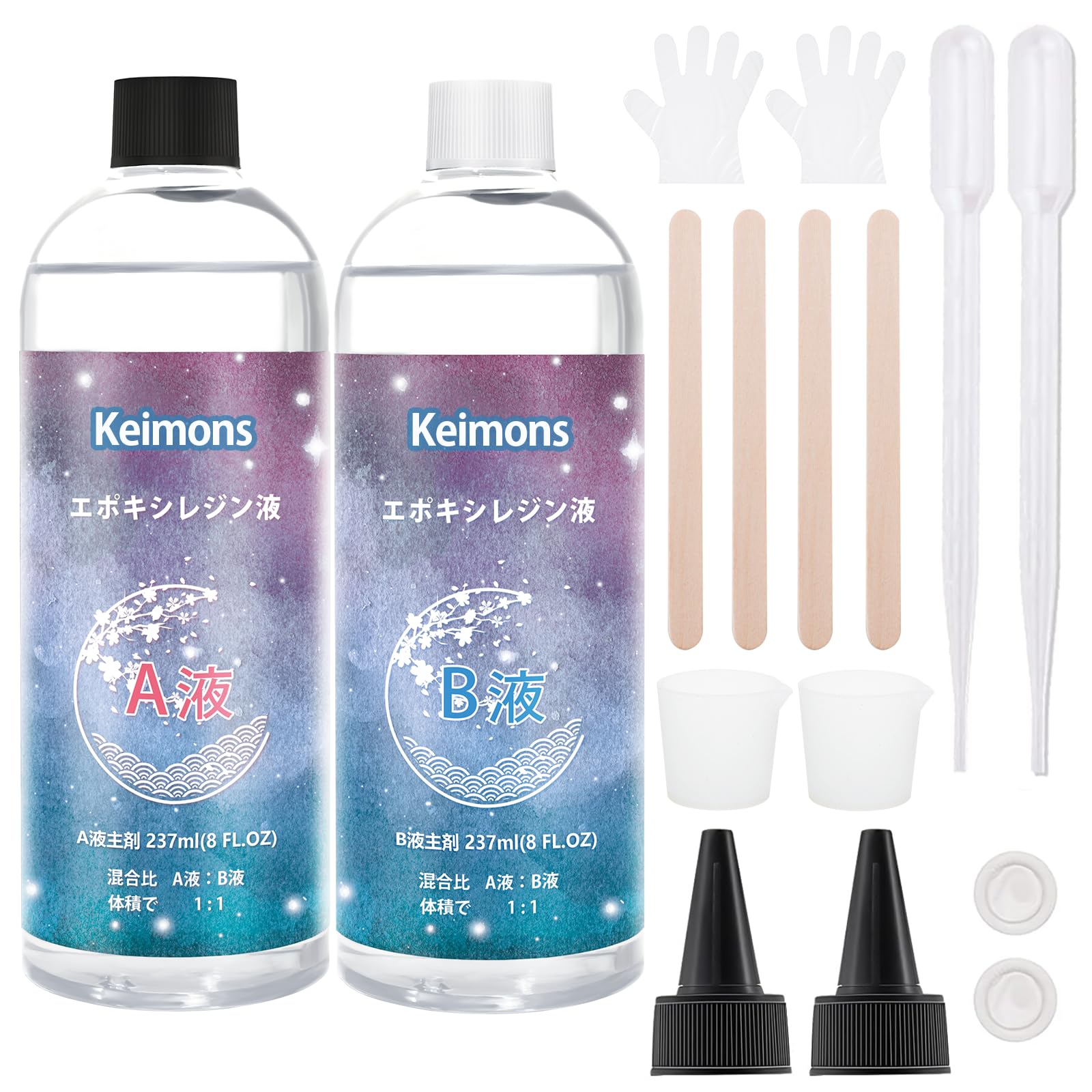 Amazon | エポキシ樹脂 2液性レジン液 大容量 530g/16OZ/(エポキシ樹脂