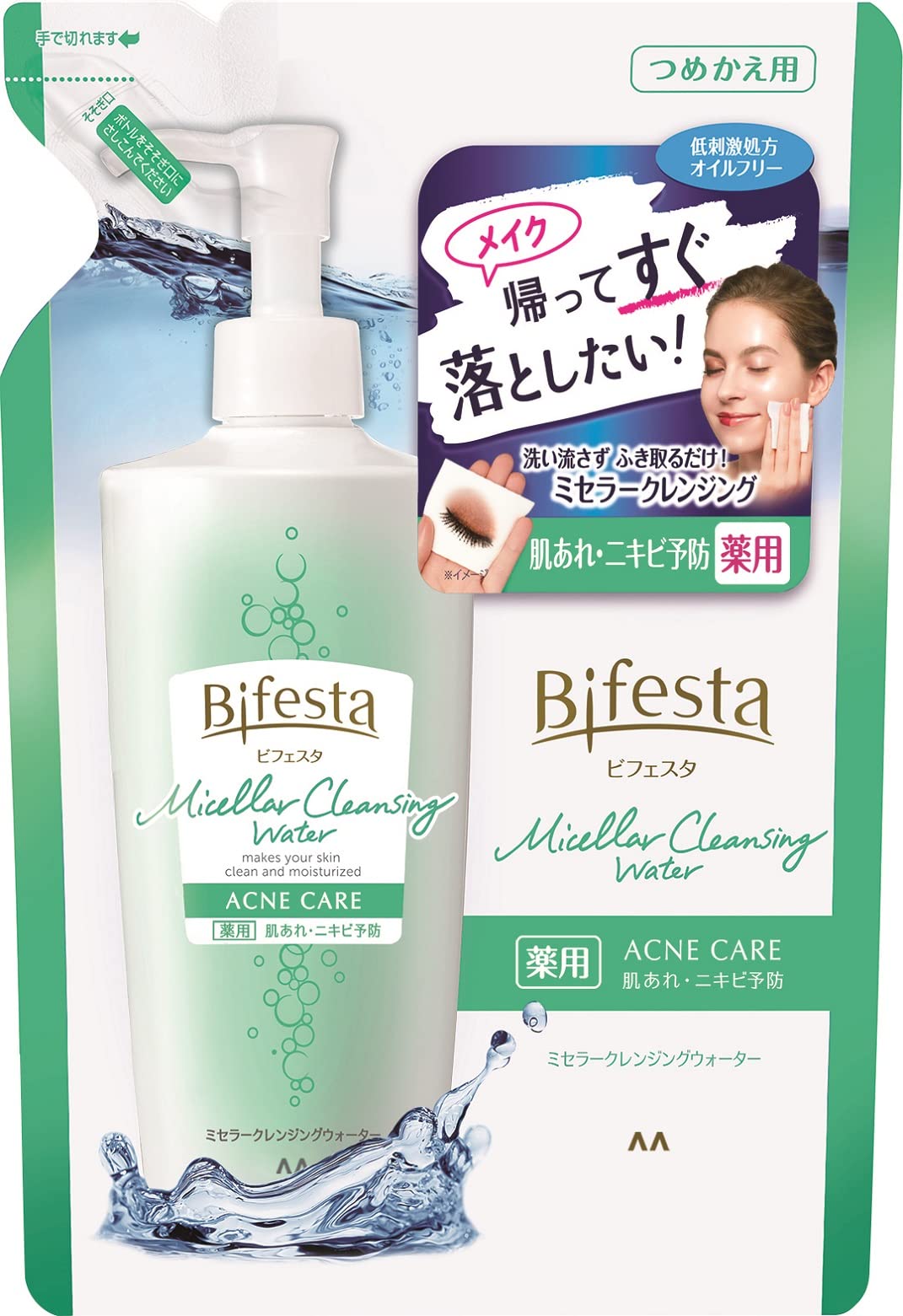 Amazon | Bifesta(ビフェスタ) 【医薬部外品】 ミセラークレンジング