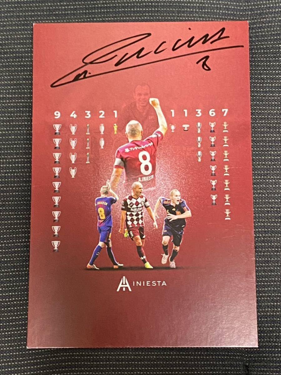 イニエスタ、ポルドスキ サイン色紙 イニエスタ、ポルドスキ サイン