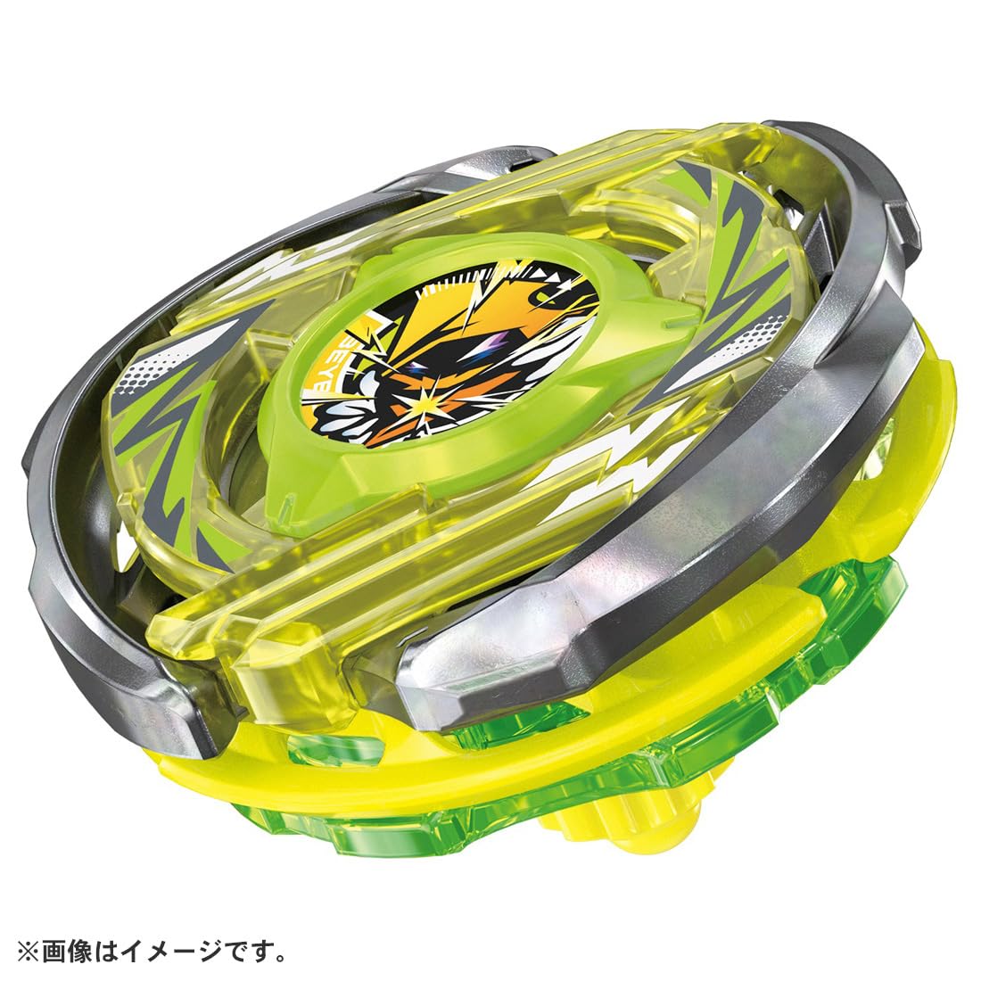 Amazon.com: Beyblade X Beyblade X CX-02 Starter Wizard Arc R4-55LO