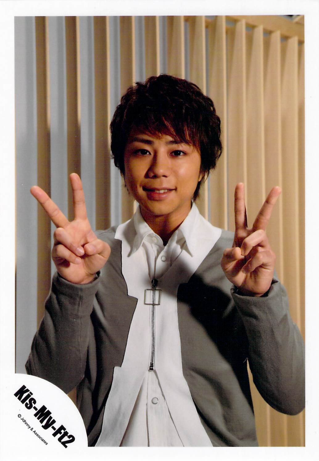 Amazon.co.jp: Kis-My-Ft2 (キスマイ）・【公式写真】・北山宏光