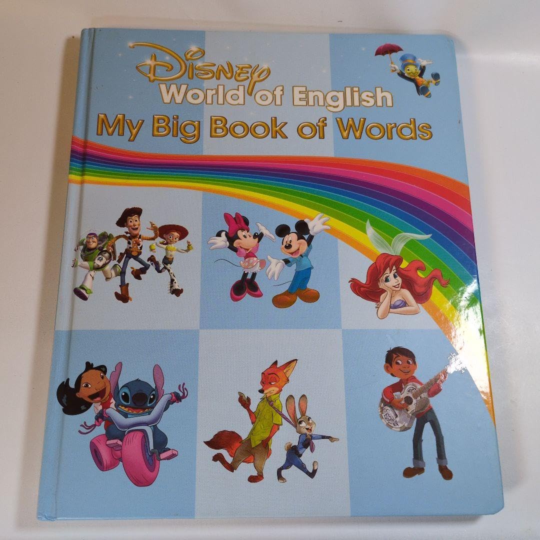 絵本・児童書 World of English My Big Book of Words My Big Book of