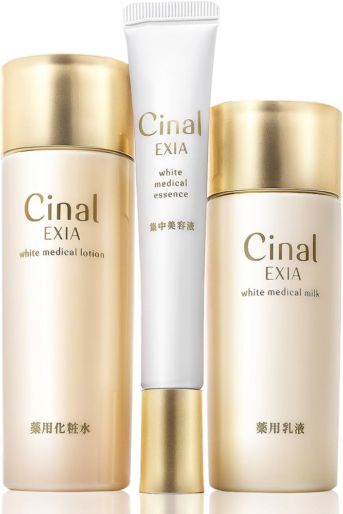 Amazon.co.jp: シナールエクシア スタンダードケアセット [ 3種セット