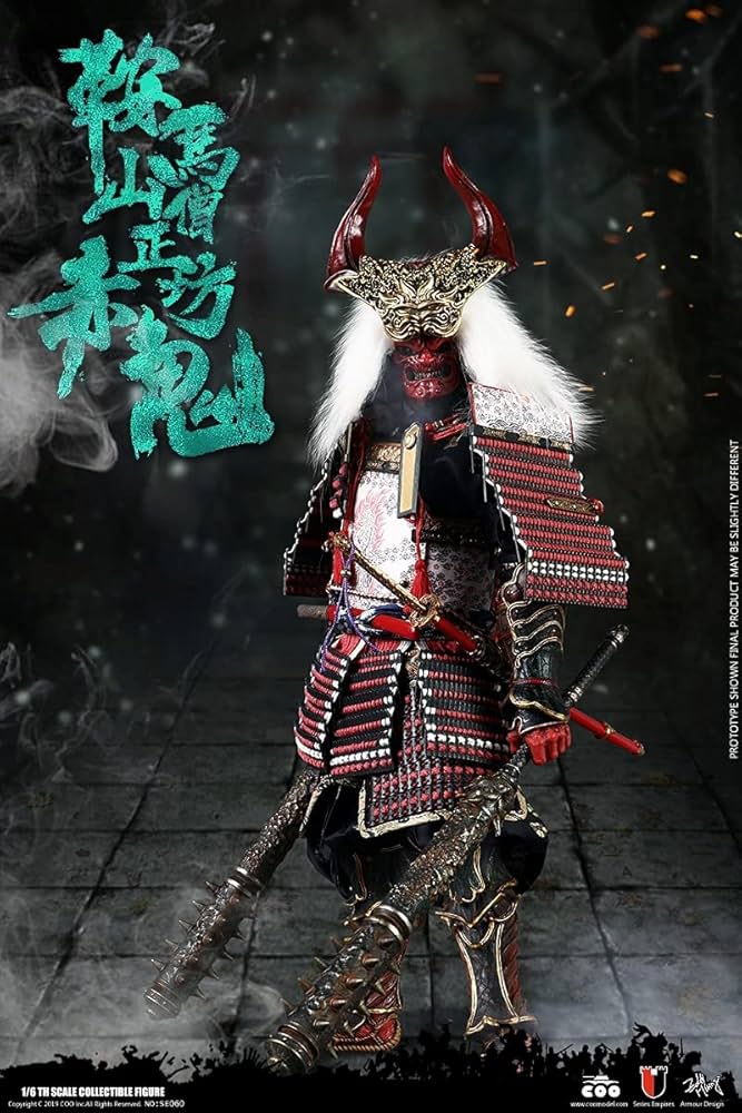 Amazon.co.jp: シリーズ・オブ・エンパイア 鞍馬山 僧正坊 赤鬼 1/6