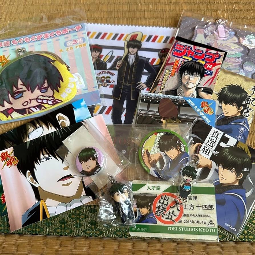 銀魂 土方十四郎グッズまとめ売り 銀魂 土方十四郎 グッズ まとめ売り