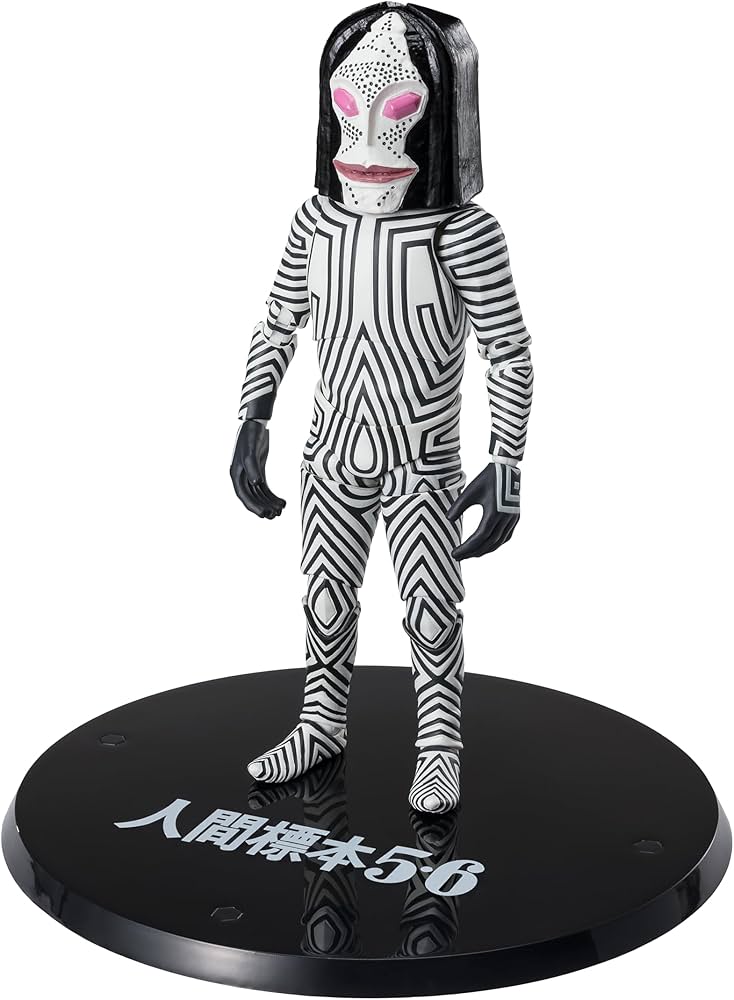 Amazon.co.jp: S.H.Figuarts ダダ 人間標本5・6Ver. : おもちゃ