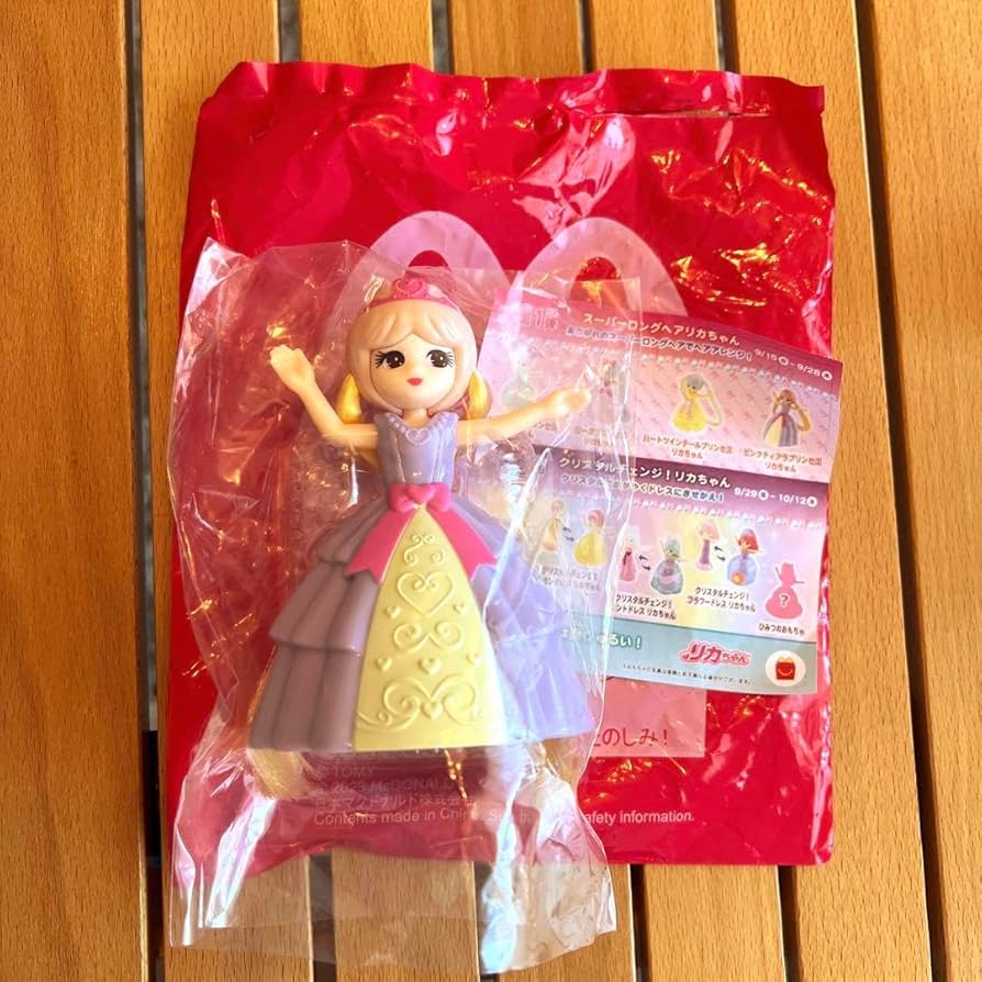 Amazon | マクドナルド ハッピーセット ピンクティアラプリンセス リカ