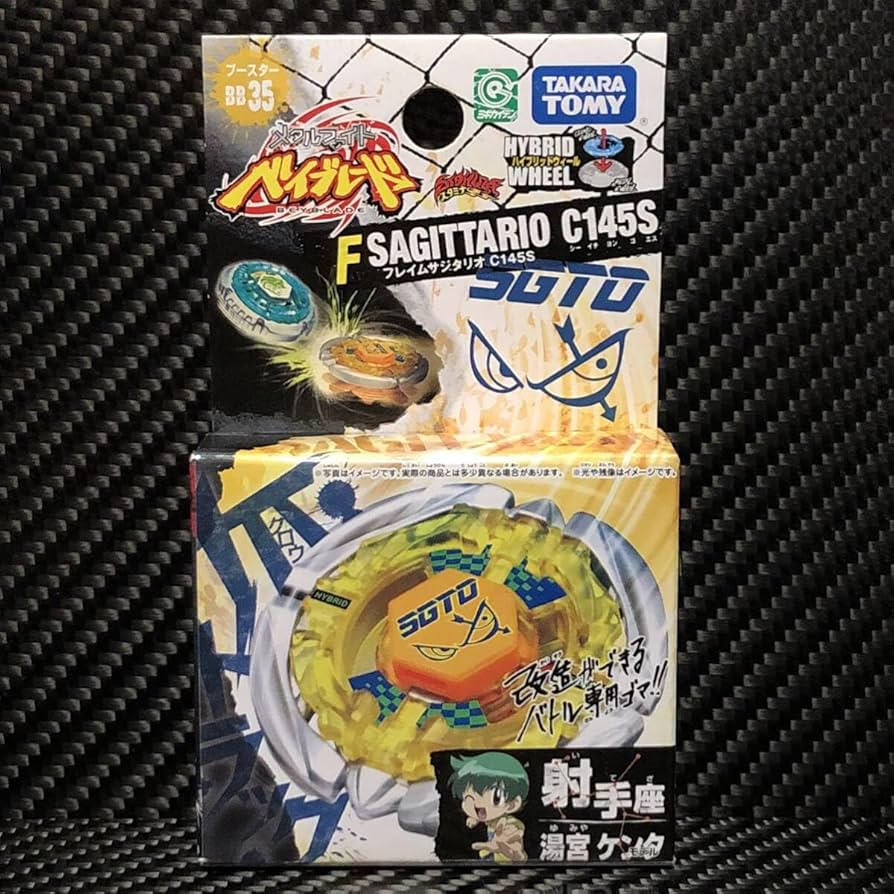 Amazon.co.jp: メタルファイト ベイ BB35 フレイムサジタリオ C145S