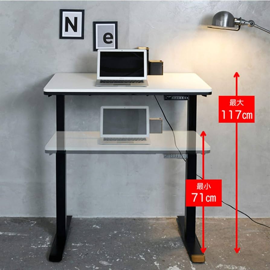Amazon.co.jp: [山善] 電動昇降デスク 昇降式 幅100×奥行70×高さ71