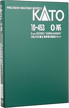 Amazon | KATO Nゲージ 0系 2000番台 新幹線 基本 8両セット 10-453