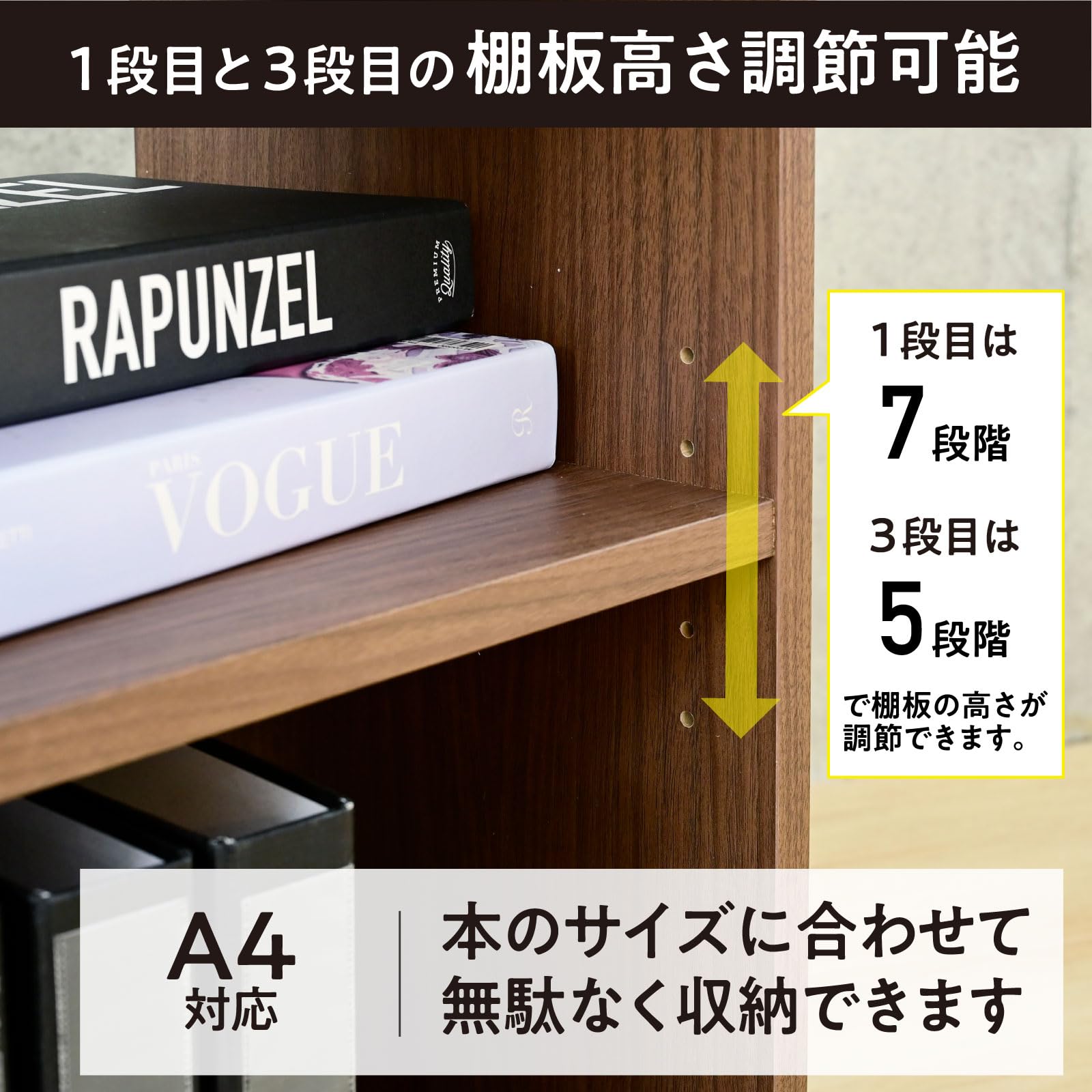 Amazon.co.jp: 山善(YAMAZEN) ラック 棚 組立簡単 (工具不要/フックを