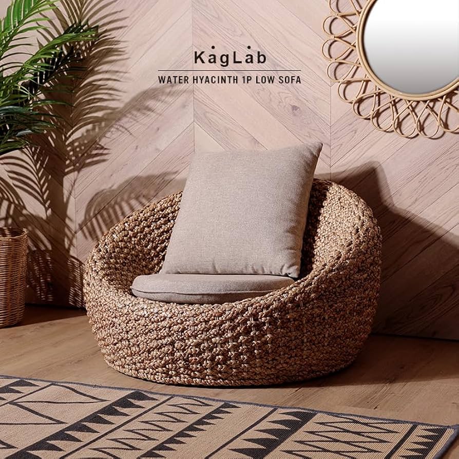 Amazon｜アジアン家具 1人掛け ローソファー ウォーターヒヤシンス