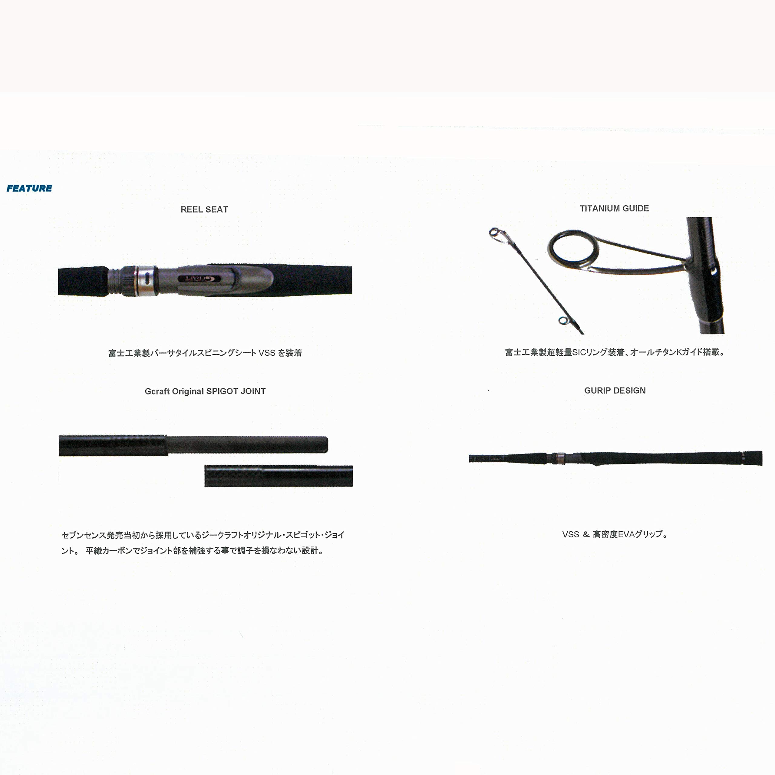 Amazon | Gcraft (ジークラフト) SEVEN-SENSE MIDNIGHT JETTY MJS-862