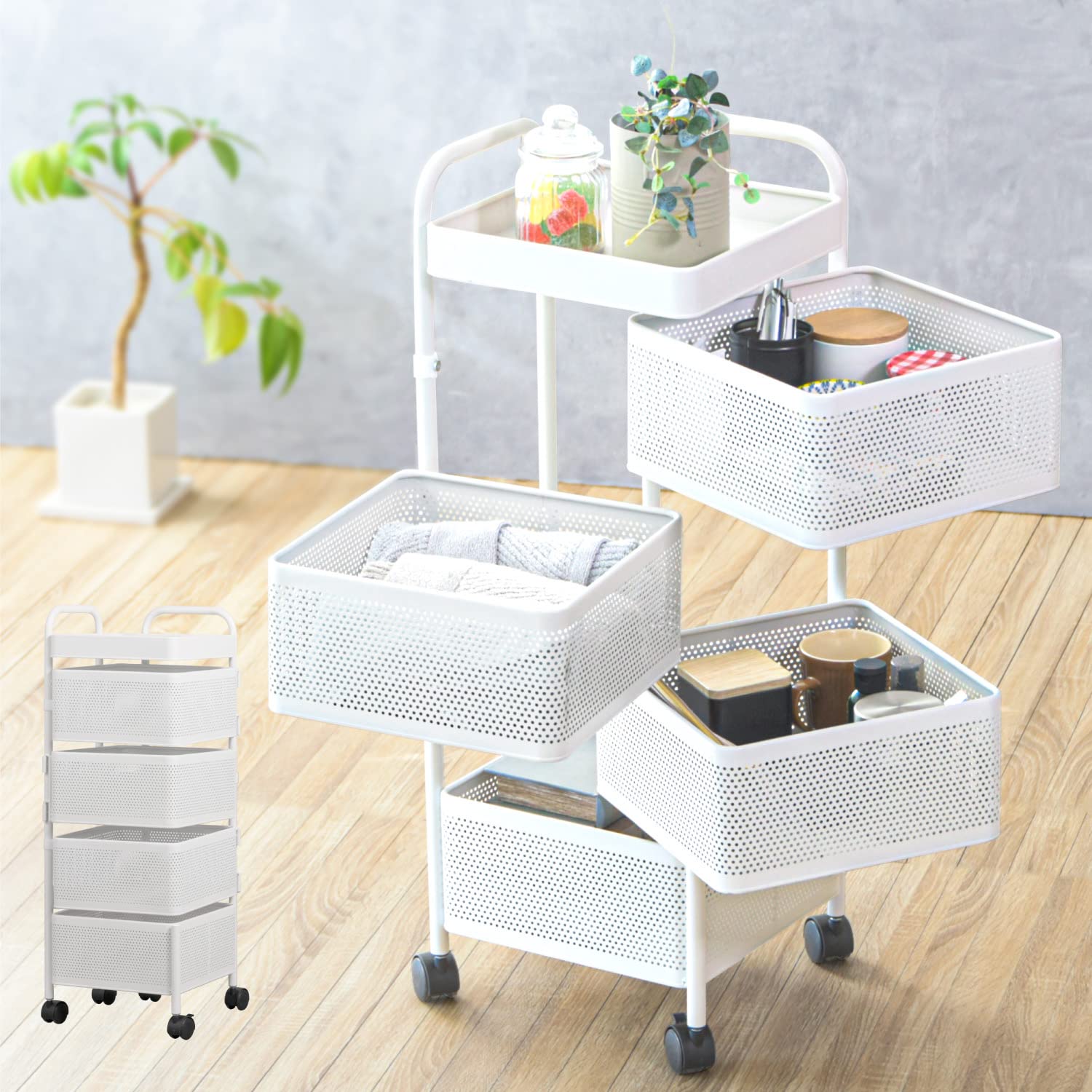 Amazon.co.jp: キッチンワゴン 収納カート キャスター付き 4段 天板