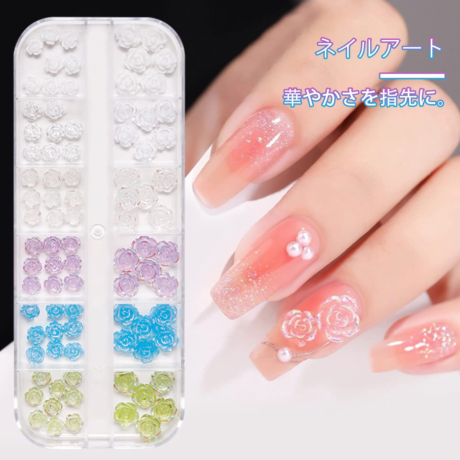 Amazon.co.jp: ネイルパーツ リボン オーロラ 2ケース入り 3D 立体 花