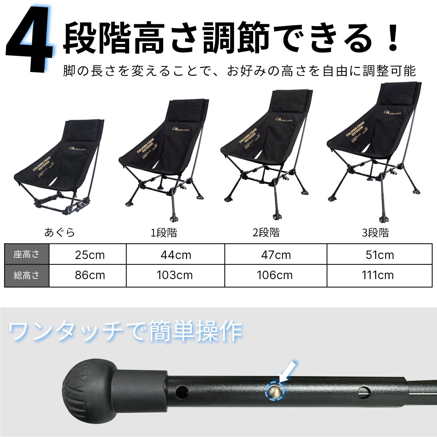 Amazon.co.jp: MOON LENCE アウトドア チェア ハイバック 超ワイド67cm