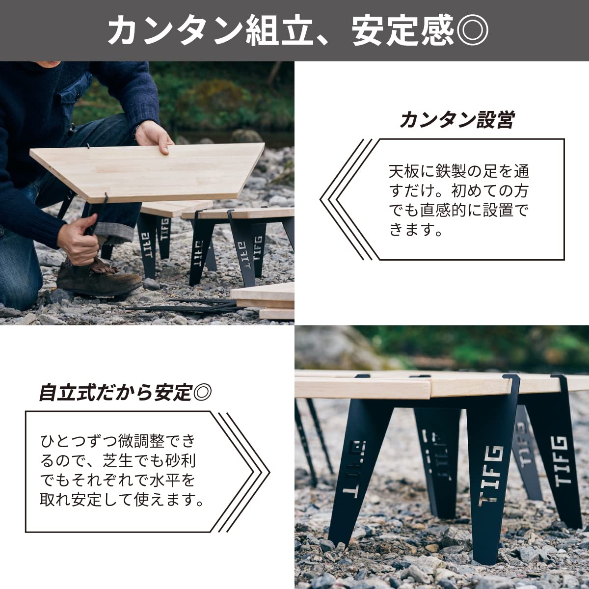 Amazon | ヘキサウッドテーブル 焚き火台テーブル 囲炉裏テーブル