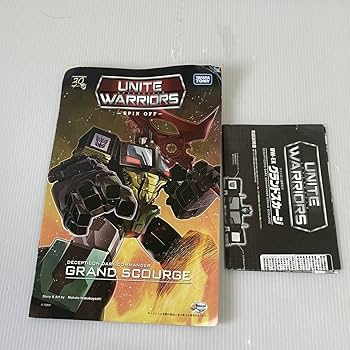 Amazon.co.jp: トランスフォーマー UNITE WARRIORS UW-EXグランド