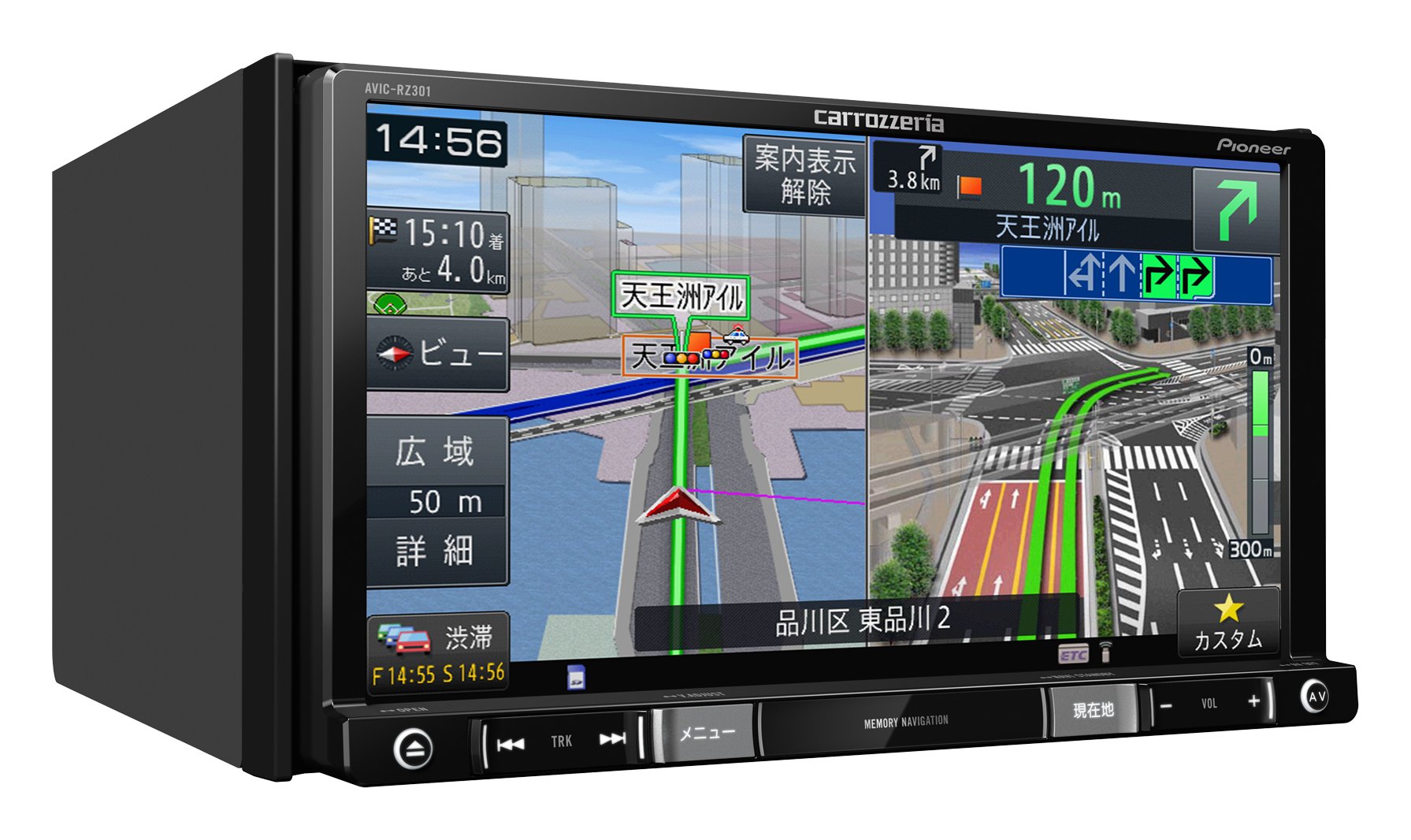 Amazon.co.jp: Pioneer Car Navigation AVIC-RZ301 7-Inch 2D (180mm