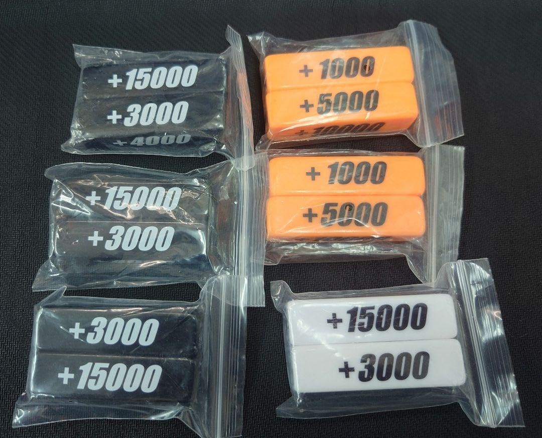 Amazon.co.jp: カードファイト!!ヴァンガード パワーカウンター 3種