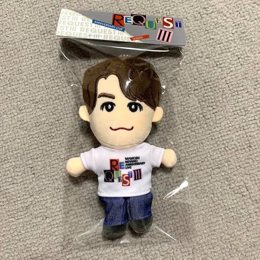 Amazon.co.jp: 宮野真守 ぬいぐるみ マモぬいぐるみチャーム ぬい