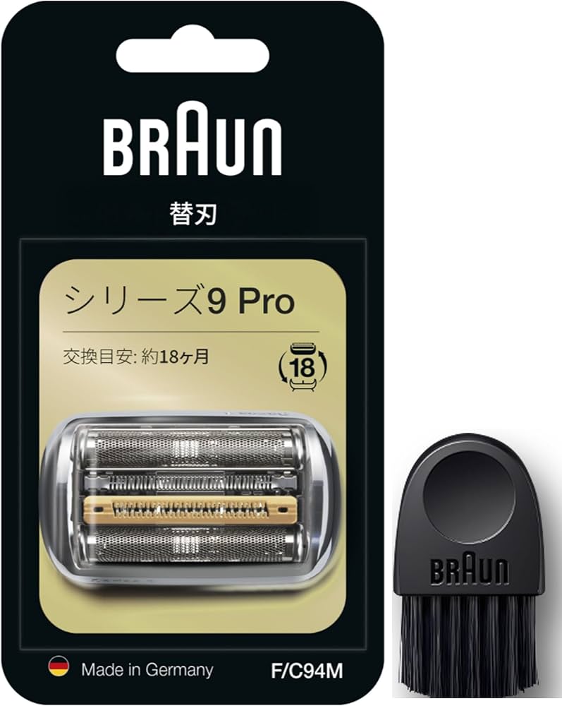 Braun Series 9 電気シェーバー 新品替刃付、スイッチ爪破損あり Braun