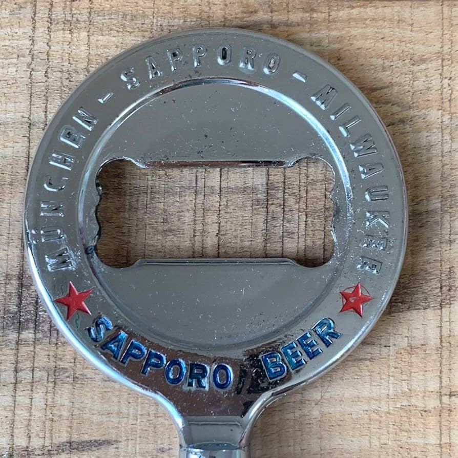 Amazon | サッポロビール 巨人抜き 栓抜き | ノーブランド品 | 栓抜き 通販