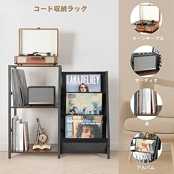 Amazon.co.jp: レコード収納ラック、3段レコードラック、200枚の