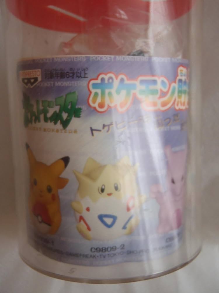 Amazon | ポケットモンスター ポケモン貯金箱 パート6 ピカチュウ