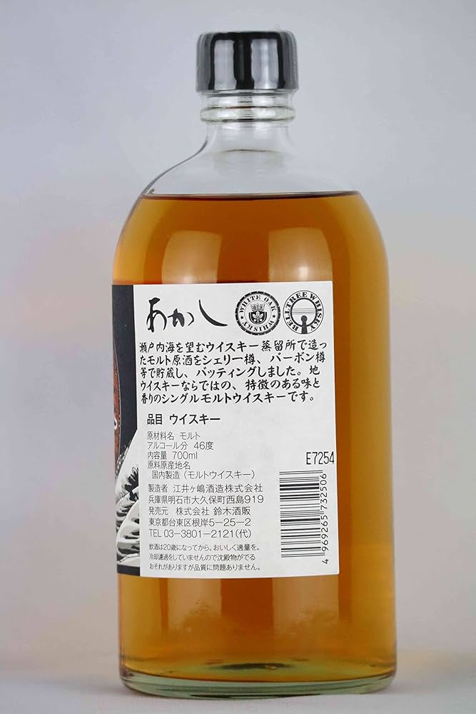 Amazon.co.jp: シングルモルト あかし SS ウイスキー 46度 700ml 江井