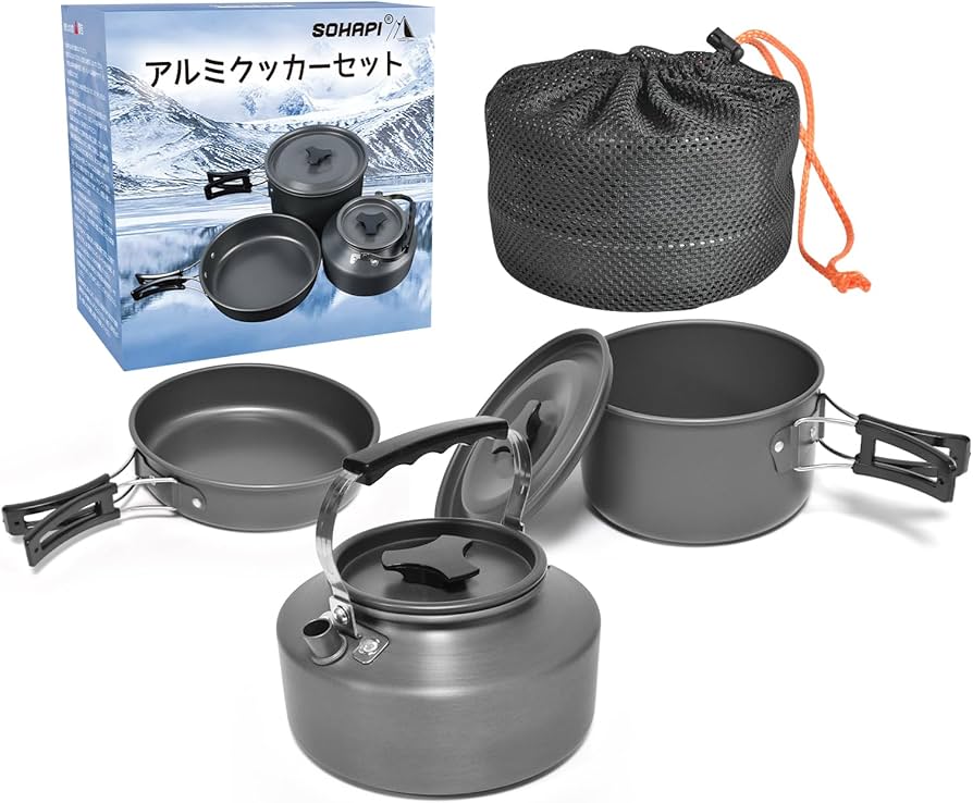 Amazon.co.jp: CCYCCLキャンプクッカーセット キャンプ用品 『JFSL認証