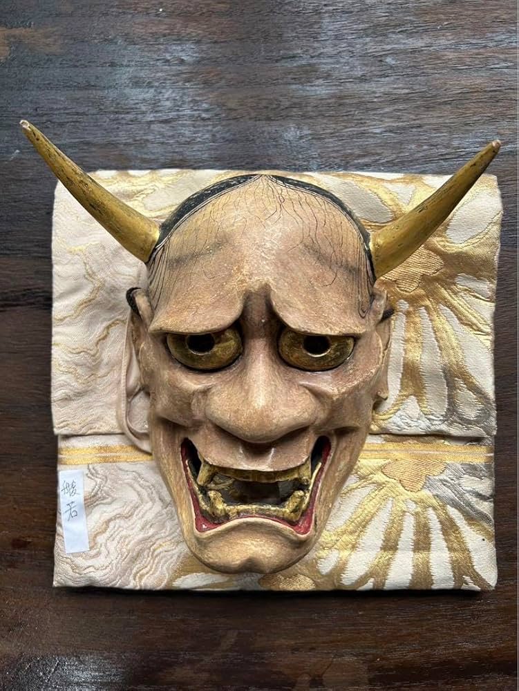 Amazon.co.jp: 能面 般若 木彫り 1点限り レア 面袋付き : スポーツ