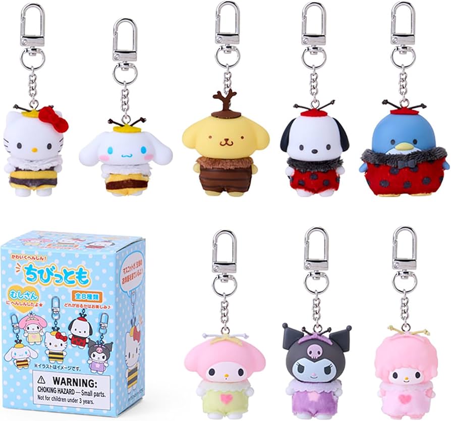 Amazon.co.jp: サンリオ(SANRIO) シークレットキーホルダー 虫さん