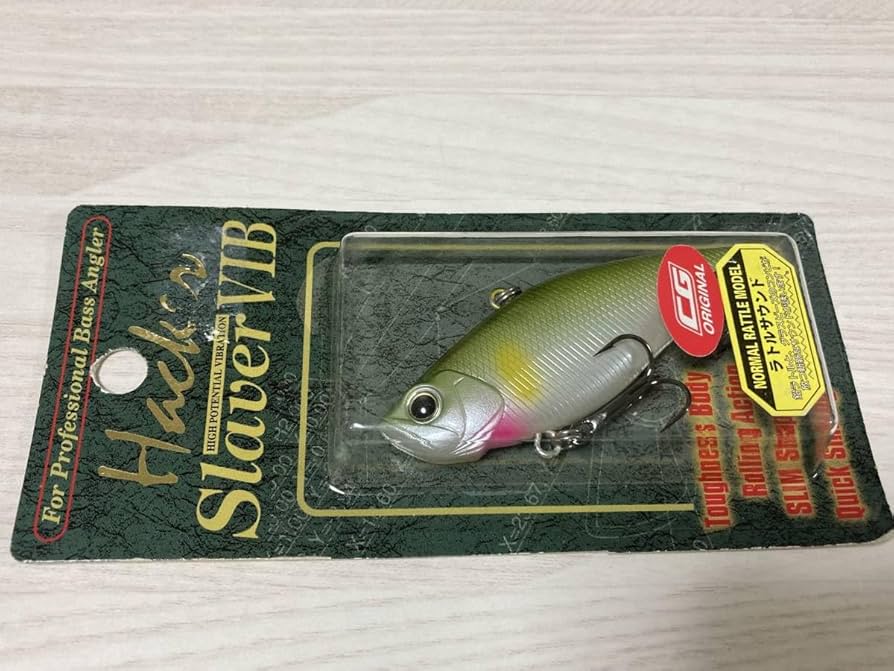 Amazon.co.jp: A デュオ ハッカー スラヴァーバイブ 75 20g ラトル