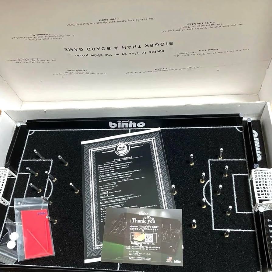 Amazon | ビンホ(Binho)ボードゲーム サッカーゲーム | ボードゲーム