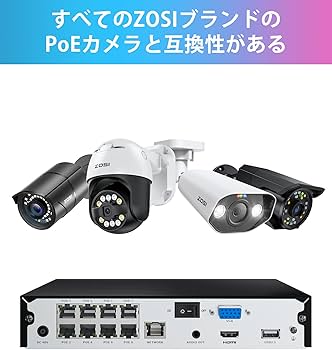 Amazon.co.jp: ZOSI 防犯レコーダー 8ch 2tb hdd 800万画素 poe防犯